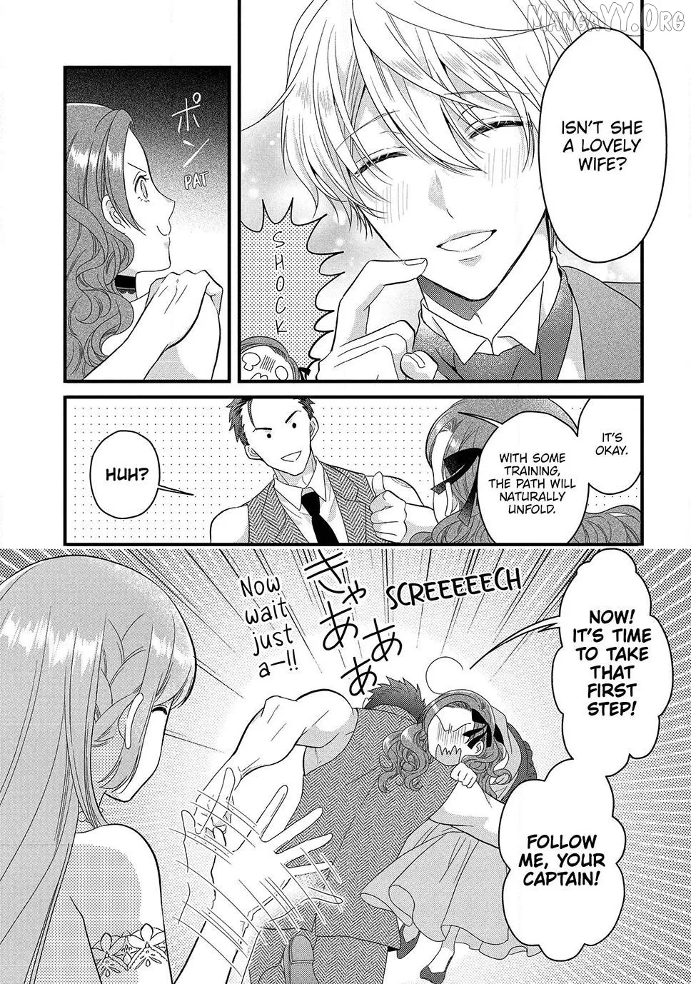 A Useless Saint and A Cursed Paladin Chapter 13.2 page 9 - 