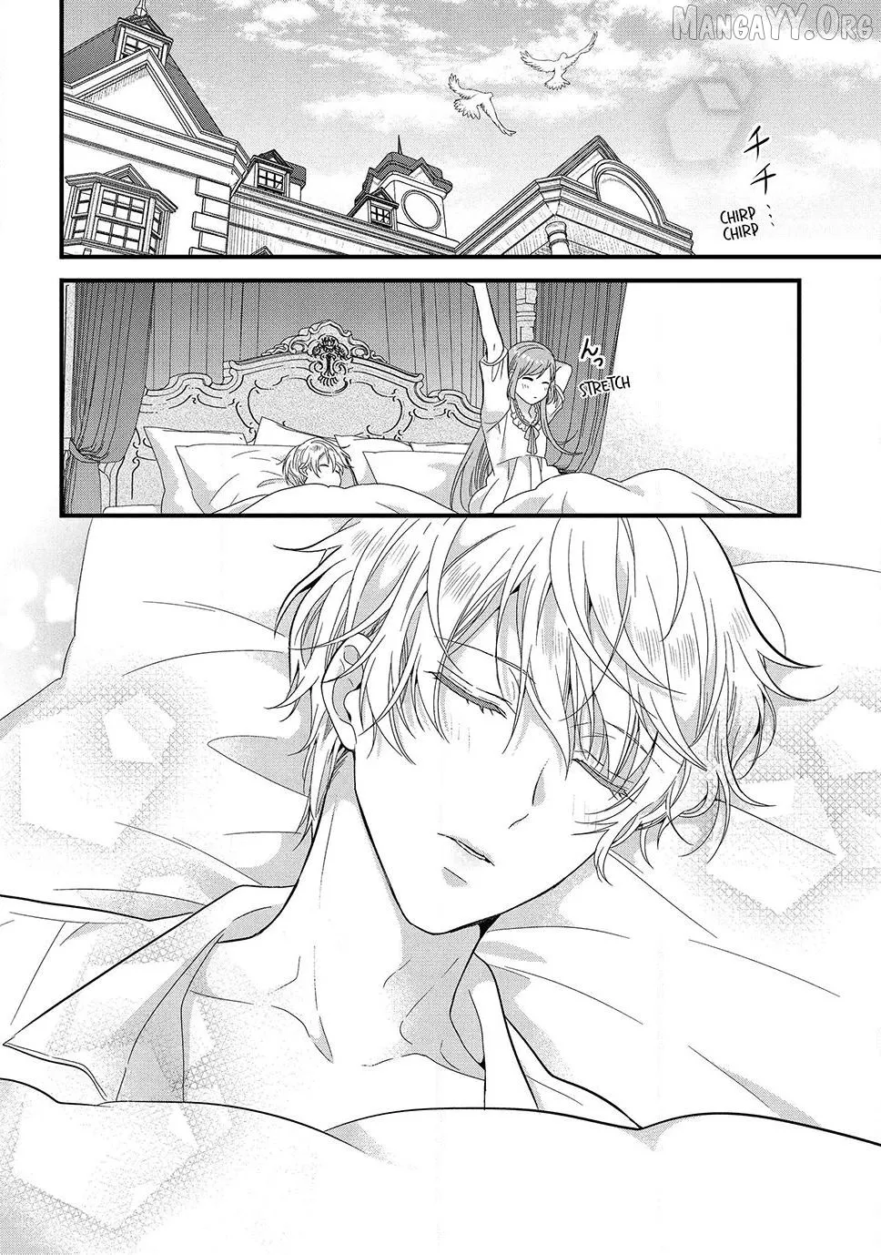 A Useless Saint and A Cursed Paladin Chapter 14.1 page 2 - 