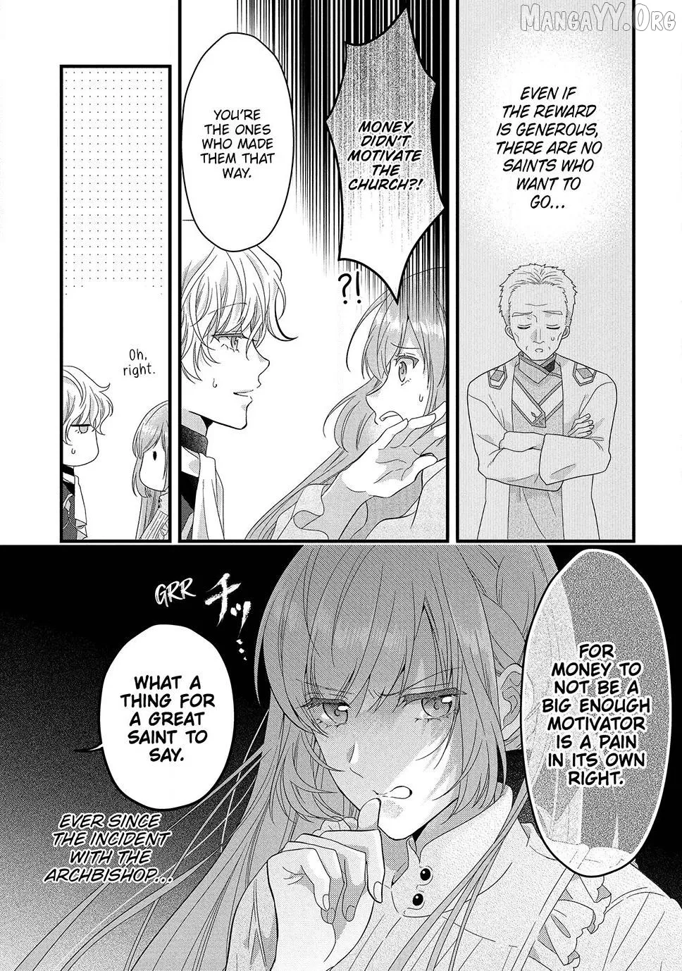 A Useless Saint and A Cursed Paladin Chapter 14.1 page 11 - 
