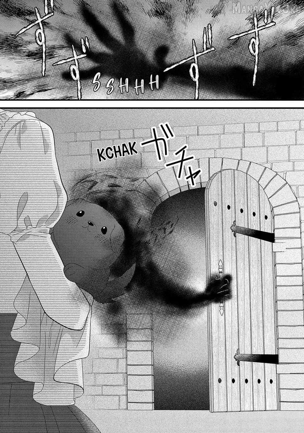 A Useless Saint and A Cursed Paladin Chapter 14.2 page 15 - 