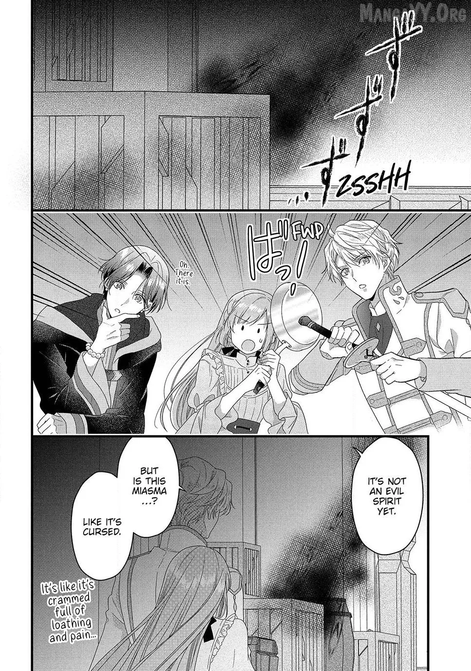A Useless Saint and A Cursed Paladin Chapter 14.2 page 4 - 