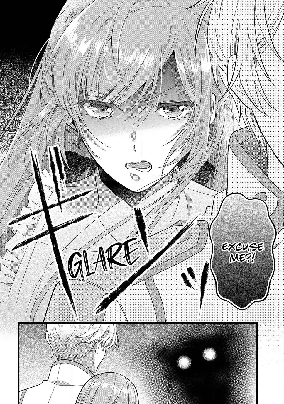 A Useless Saint and A Cursed Paladin Chapter 14.2 page 6 - 