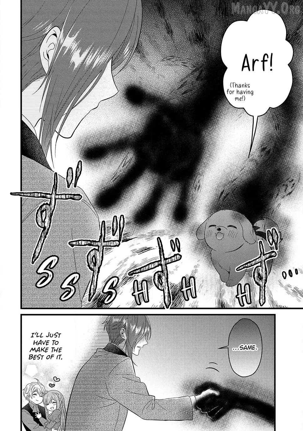 A Useless Saint and A Cursed Paladin Chapter 15.2 page 16 - 
