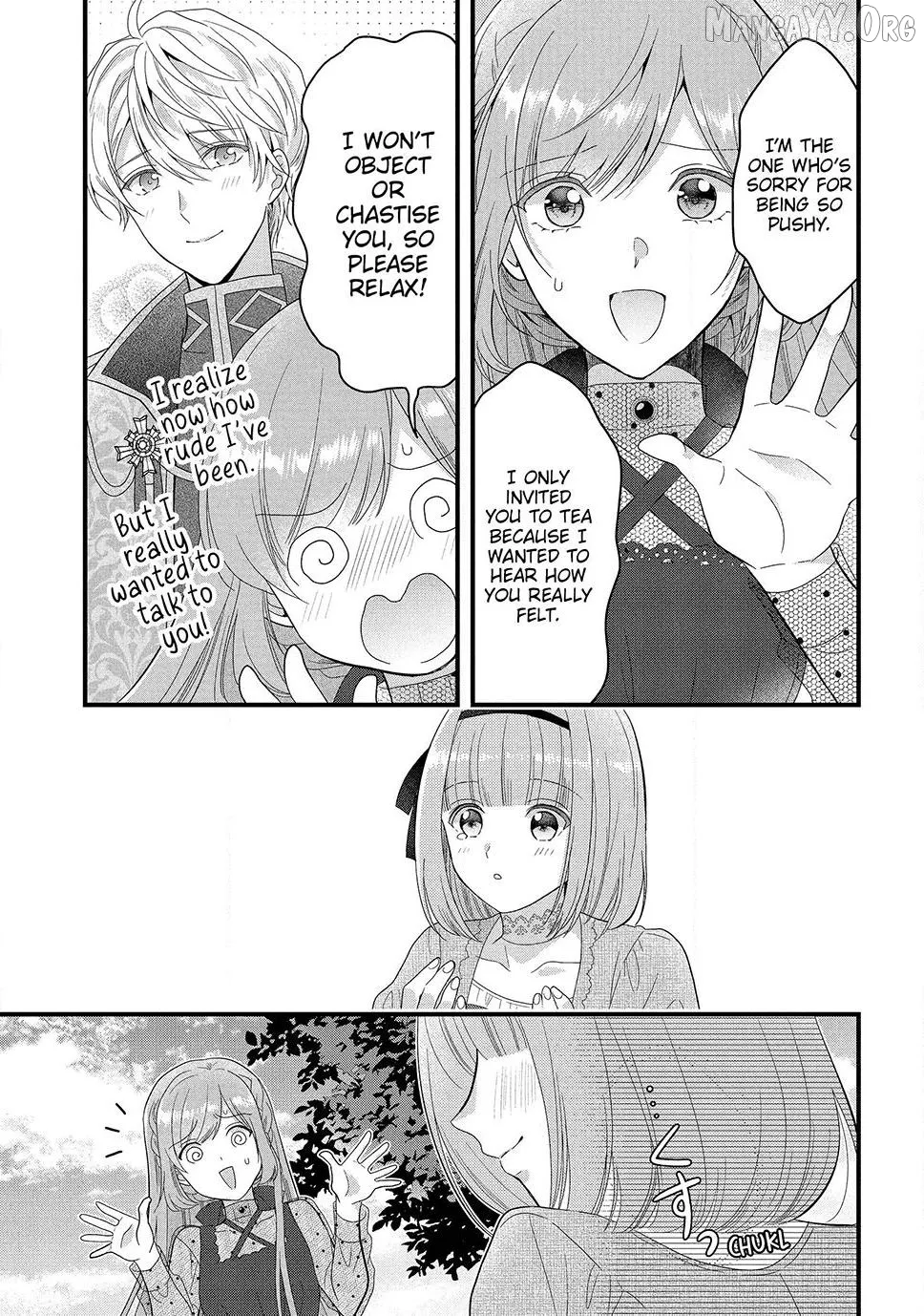 A Useless Saint and A Cursed Paladin Chapter 16.1 page 17 - 