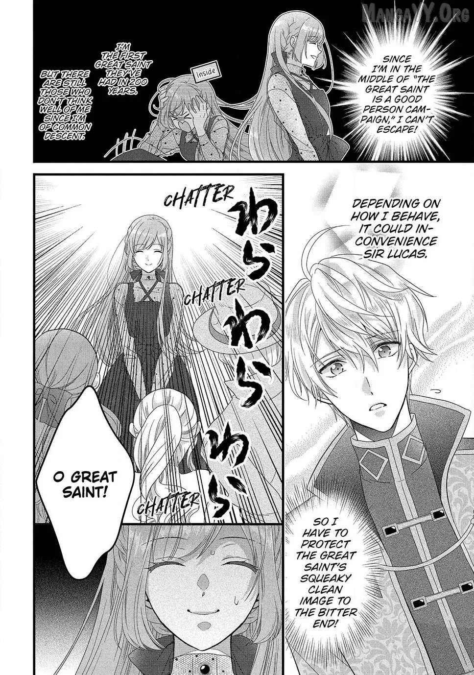 A Useless Saint and A Cursed Paladin Chapter 16.1 page 6 - 