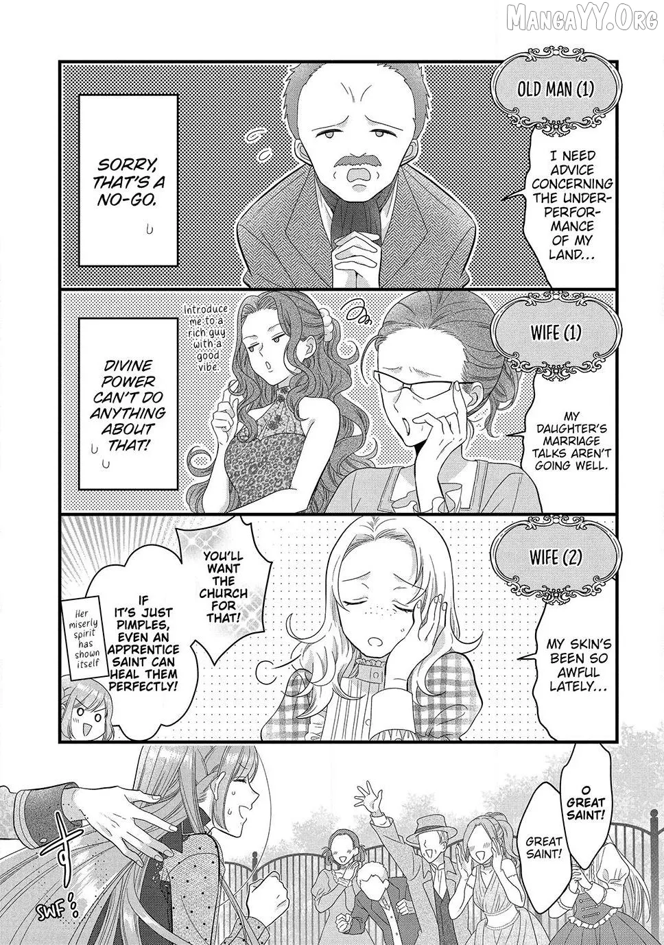 A Useless Saint and A Cursed Paladin Chapter 16.1 page 7 - 