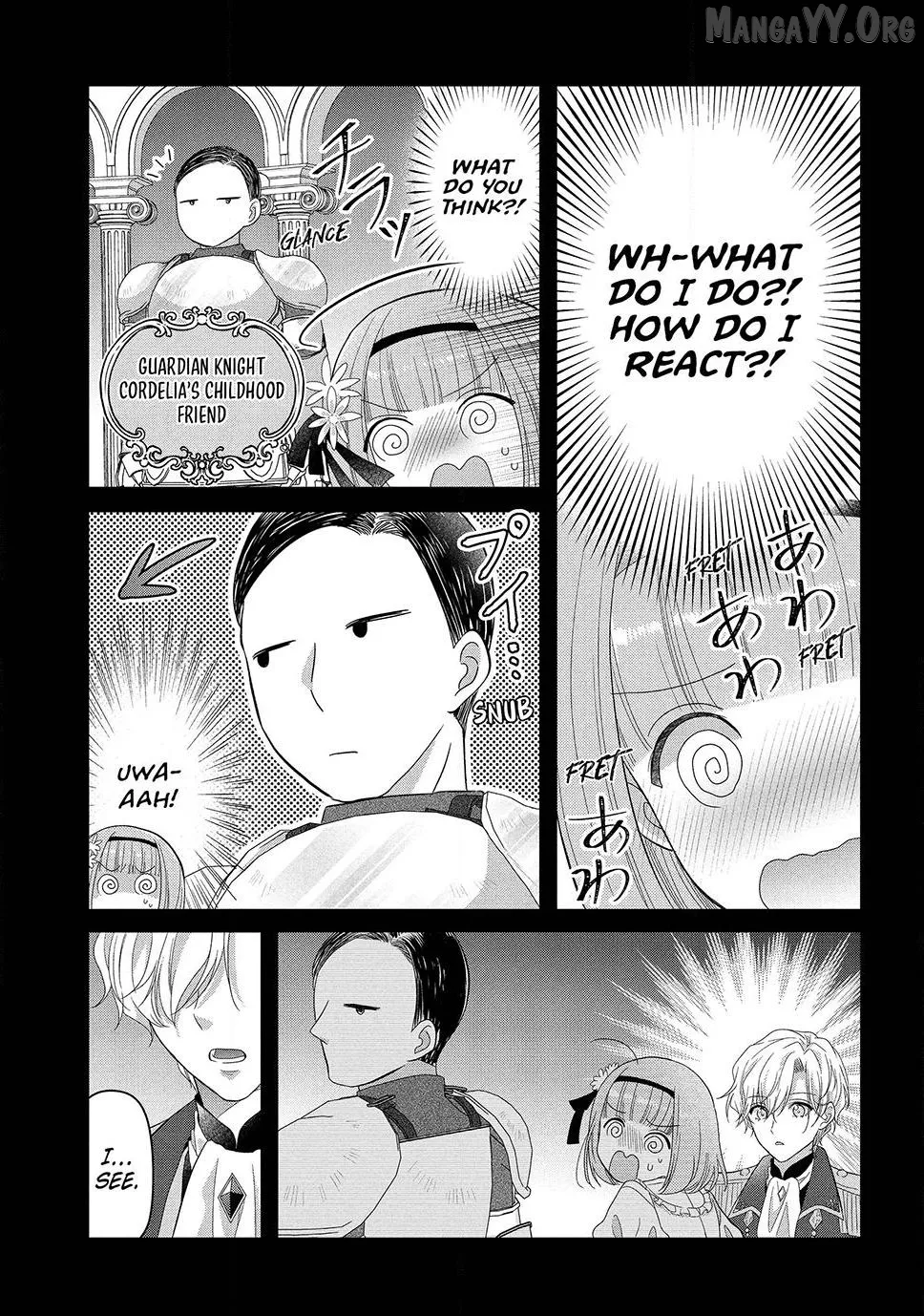 A Useless Saint and A Cursed Paladin Chapter 16.2 page 1 - 
