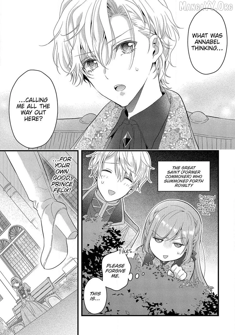 A Useless Saint and A Cursed Paladin Chapter 16.2 page 7 - 