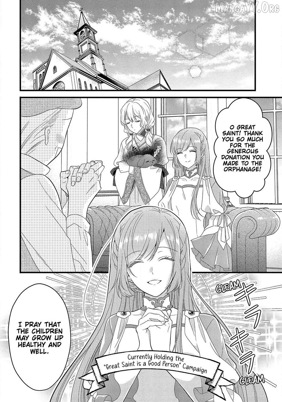 A Useless Saint and A Cursed Paladin Chapter 17.1 page 2 - 