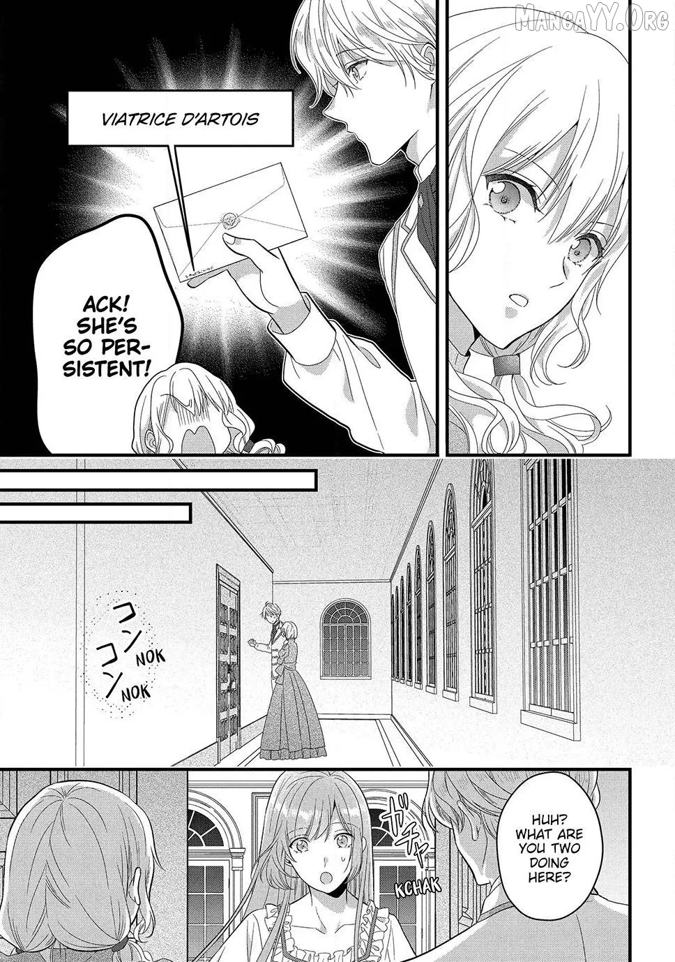 A Useless Saint and A Cursed Paladin Chapter 17.1 page 13 - 