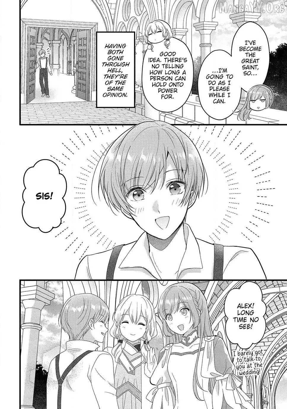A Useless Saint and A Cursed Paladin Chapter 17.1 page 4 - 