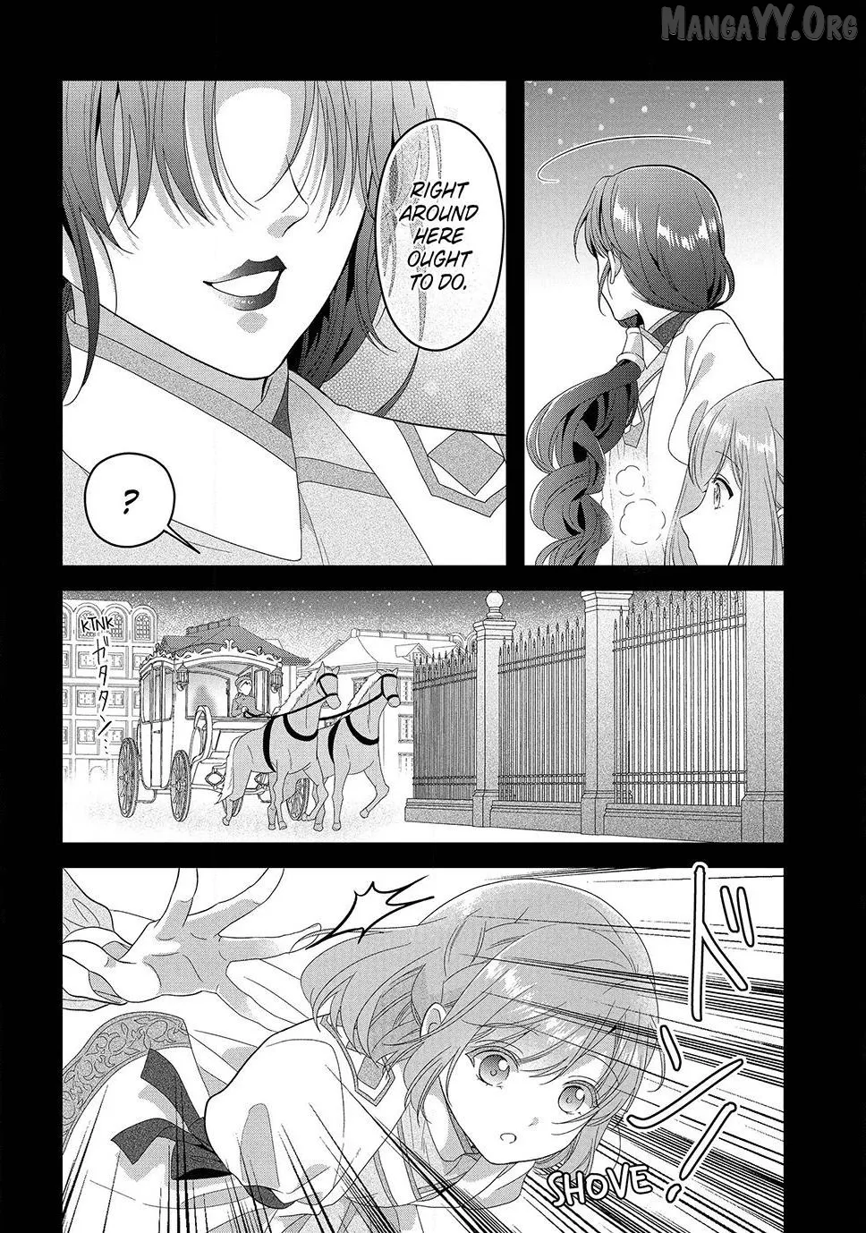 A Useless Saint and A Cursed Paladin Chapter 17.2 page 4 - 