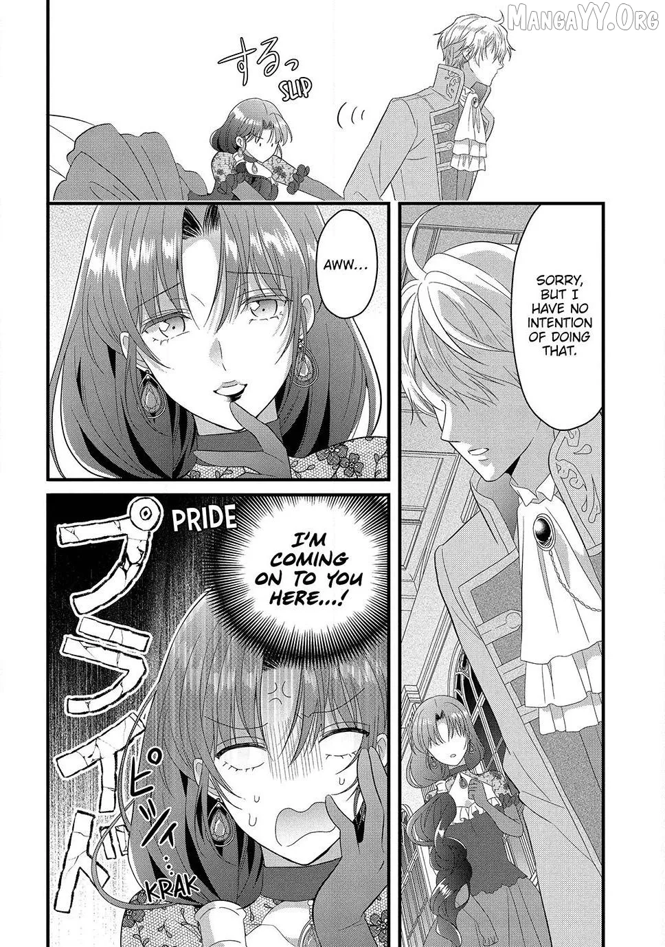 A Useless Saint and A Cursed Paladin Chapter 18.1 page 14 - 