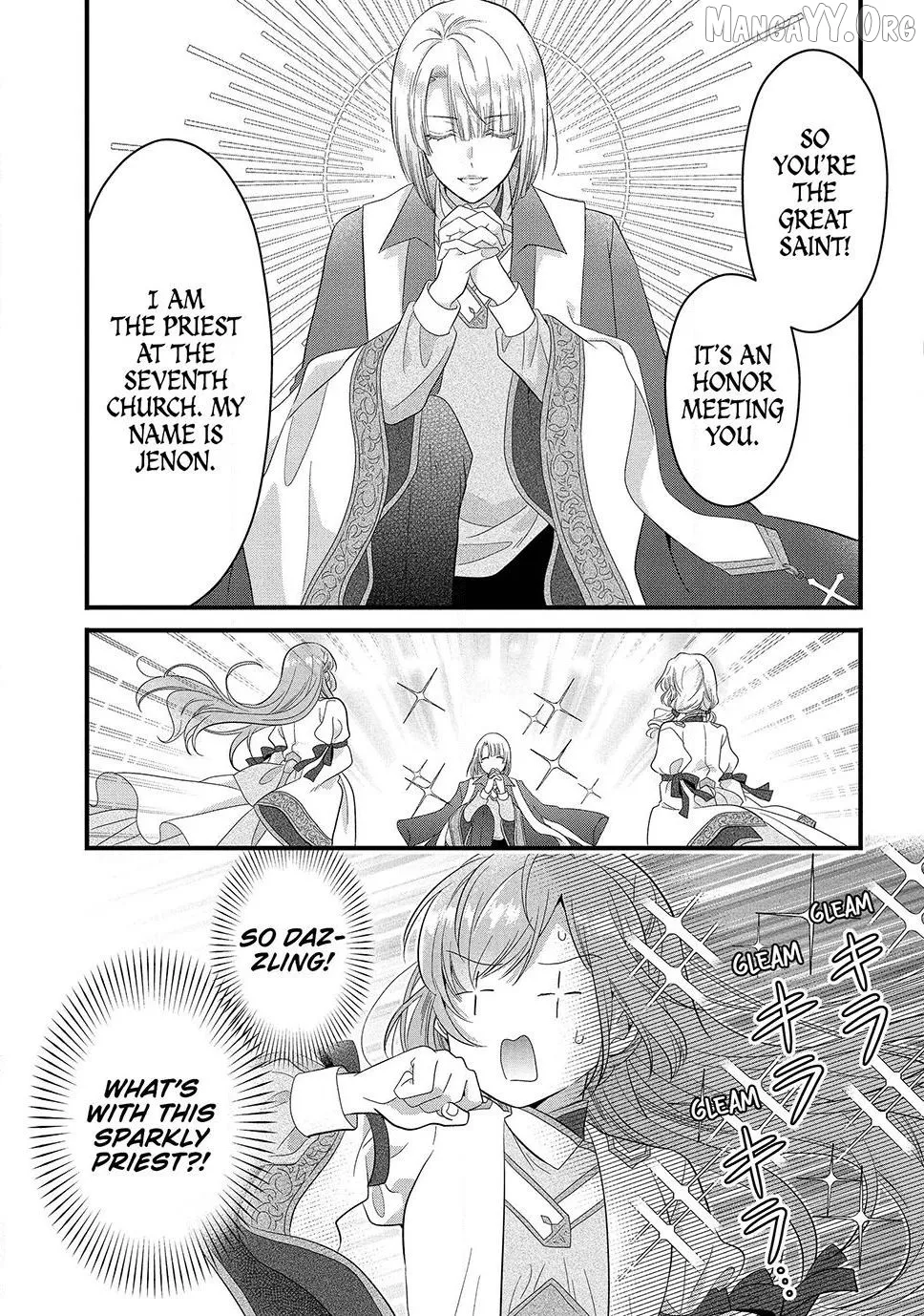A Useless Saint and A Cursed Paladin Chapter 18.2 page 13 - 