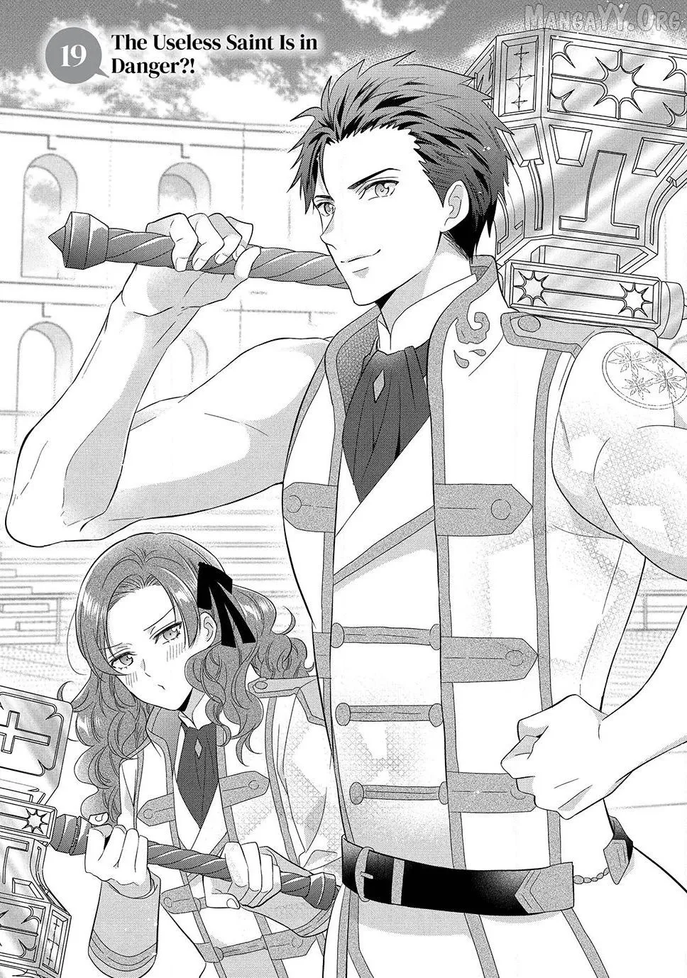 A Useless Saint and A Cursed Paladin Chapter 19.1 page 1 - 