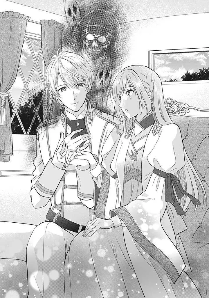 A Useless Saint and A Cursed Paladin Chapter 2.1 page 2 - 