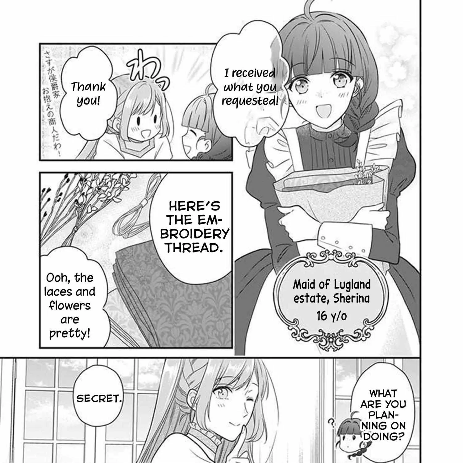 A Useless Saint and A Cursed Paladin Chapter 2.1 page 15 - 