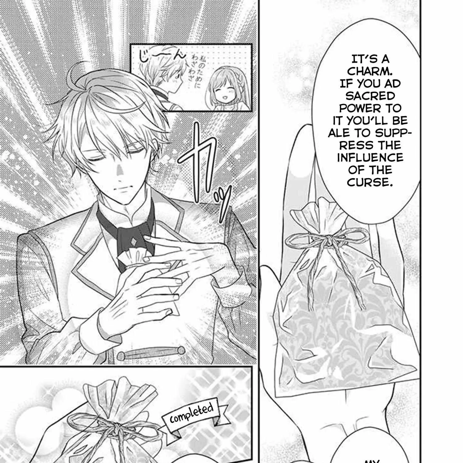 A Useless Saint and A Cursed Paladin Chapter 2.1 page 19 - 