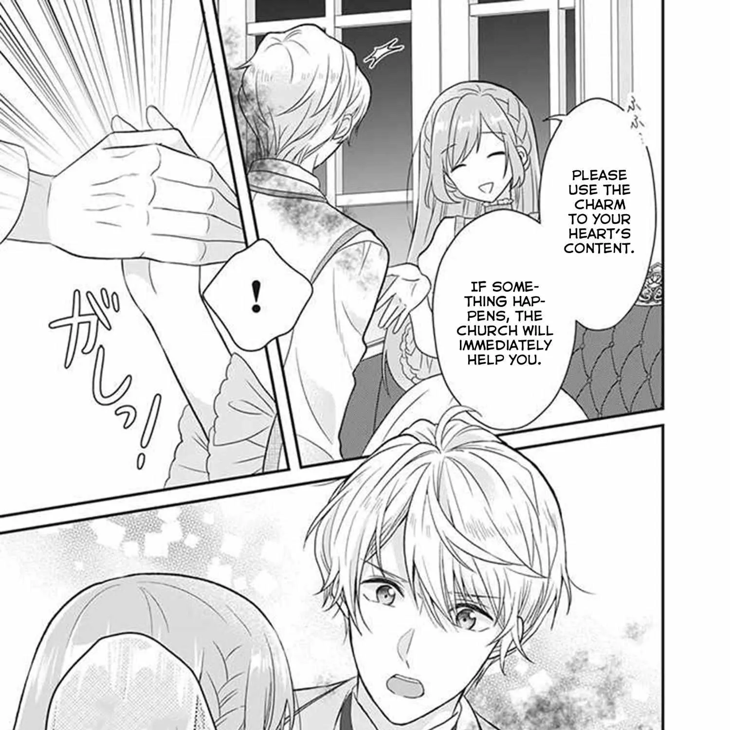 A Useless Saint and A Cursed Paladin Chapter 2.1 page 23 - 