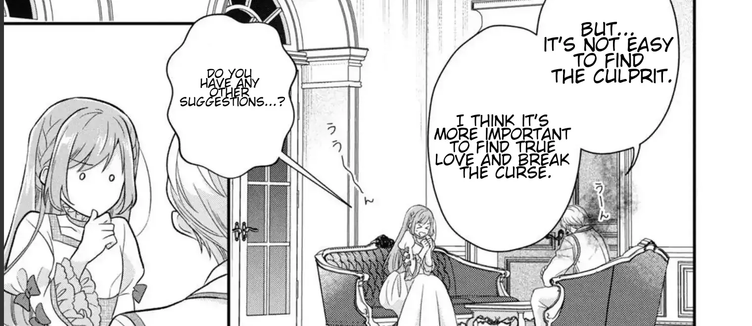 A Useless Saint and A Cursed Paladin Chapter 2.2 page 17 - 
