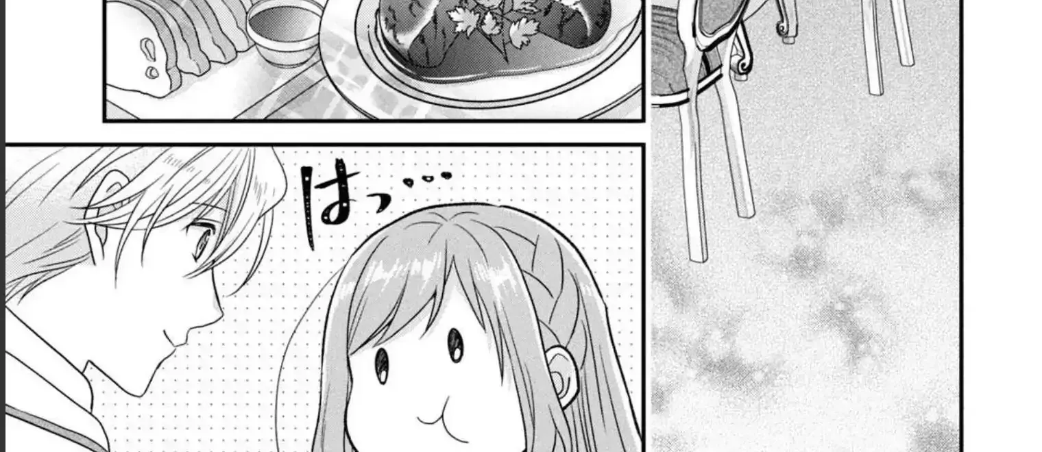 A Useless Saint and A Cursed Paladin Chapter 2.2 page 25 - 