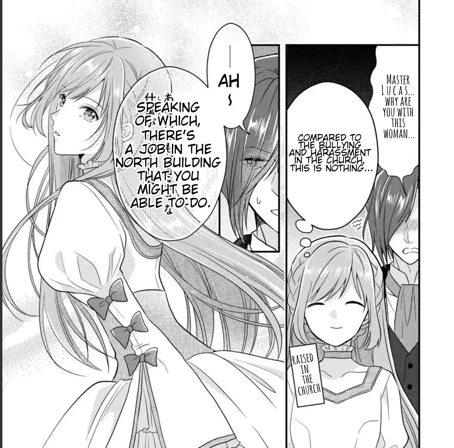 A Useless Saint and A Cursed Paladin Chapter 2.2 page 32 - 