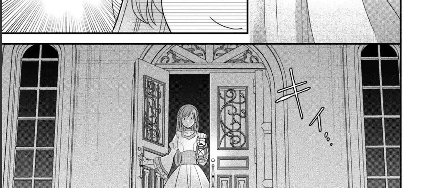 A Useless Saint and A Cursed Paladin Chapter 2.2 page 37 - 