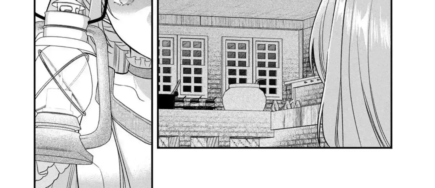 A Useless Saint and A Cursed Paladin Chapter 2.2 page 39 - 