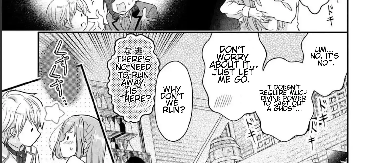 A Useless Saint and A Cursed Paladin Chapter 2.2 page 45 - 