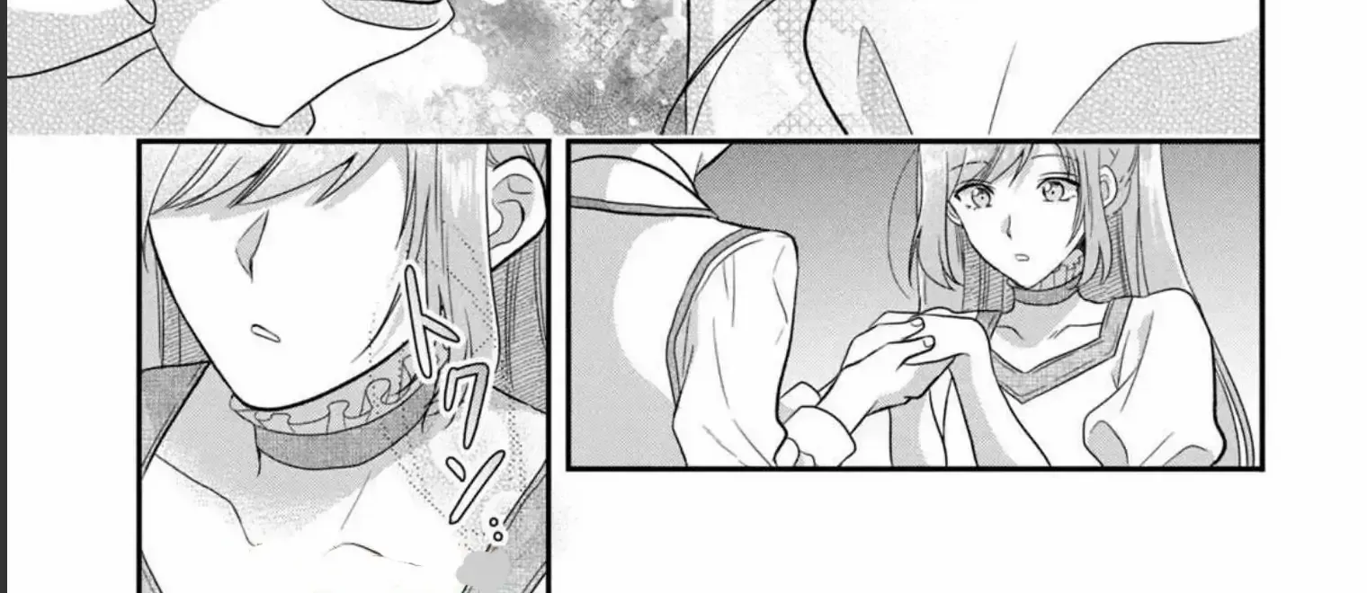 A Useless Saint and A Cursed Paladin Chapter 2.2 page 61 - 