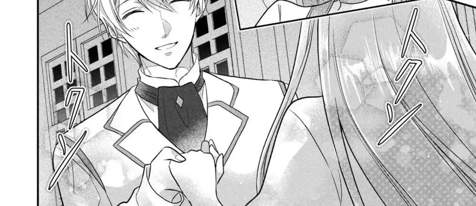 A Useless Saint and A Cursed Paladin Chapter 2.2 page 63 - 