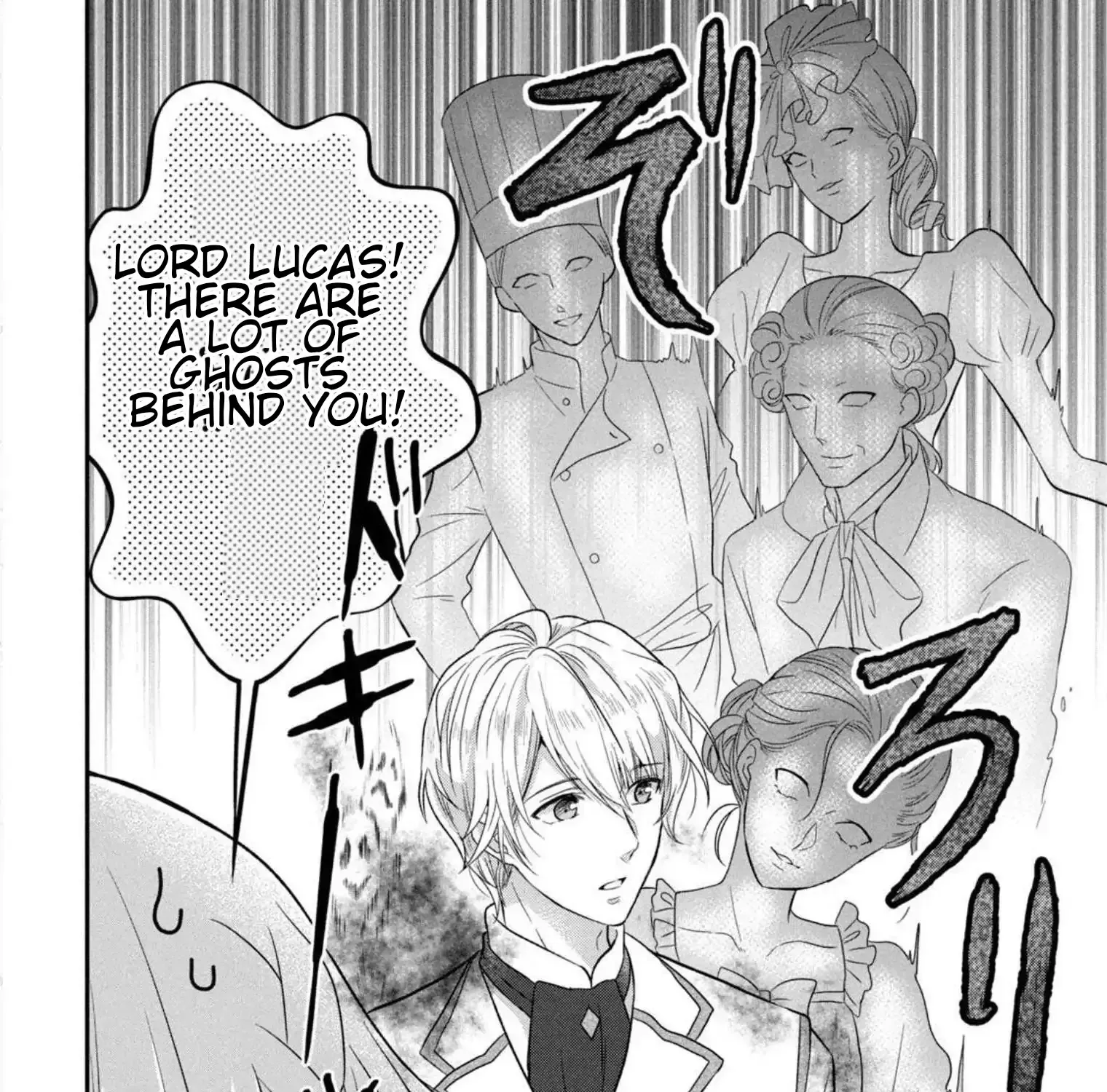 A Useless Saint and A Cursed Paladin Chapter 2.2 page 66 - 