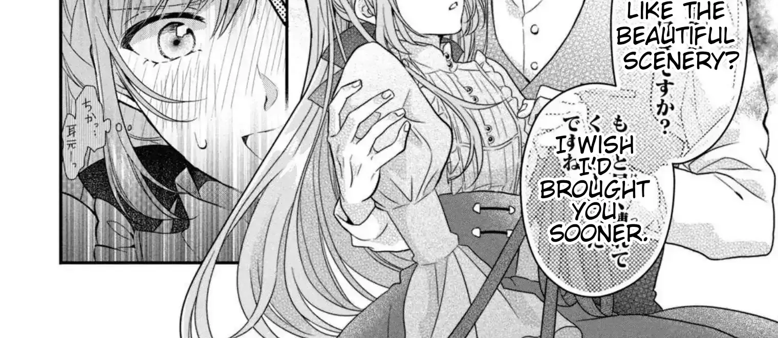 A Useless Saint and A Cursed Paladin Chapter 3.1 page 21 - 