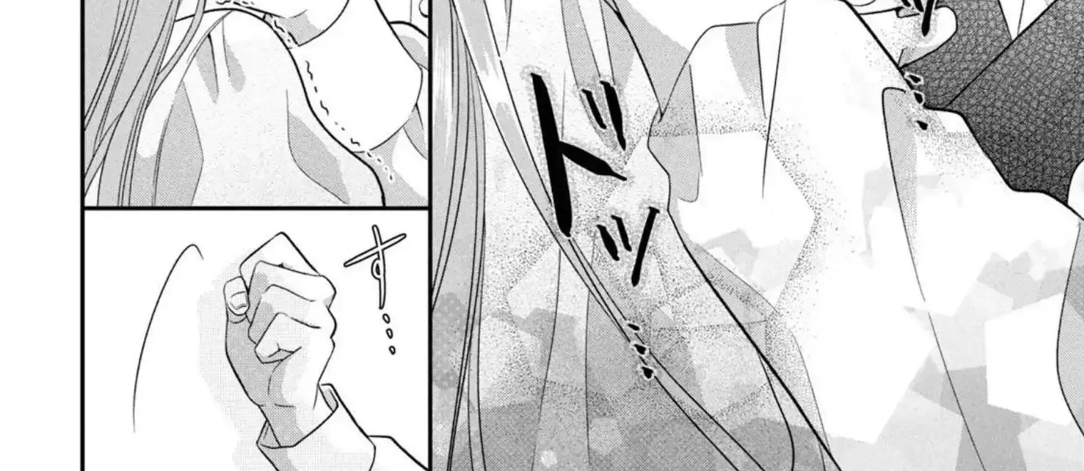 A Useless Saint and A Cursed Paladin Chapter 4.1 page 20 - 