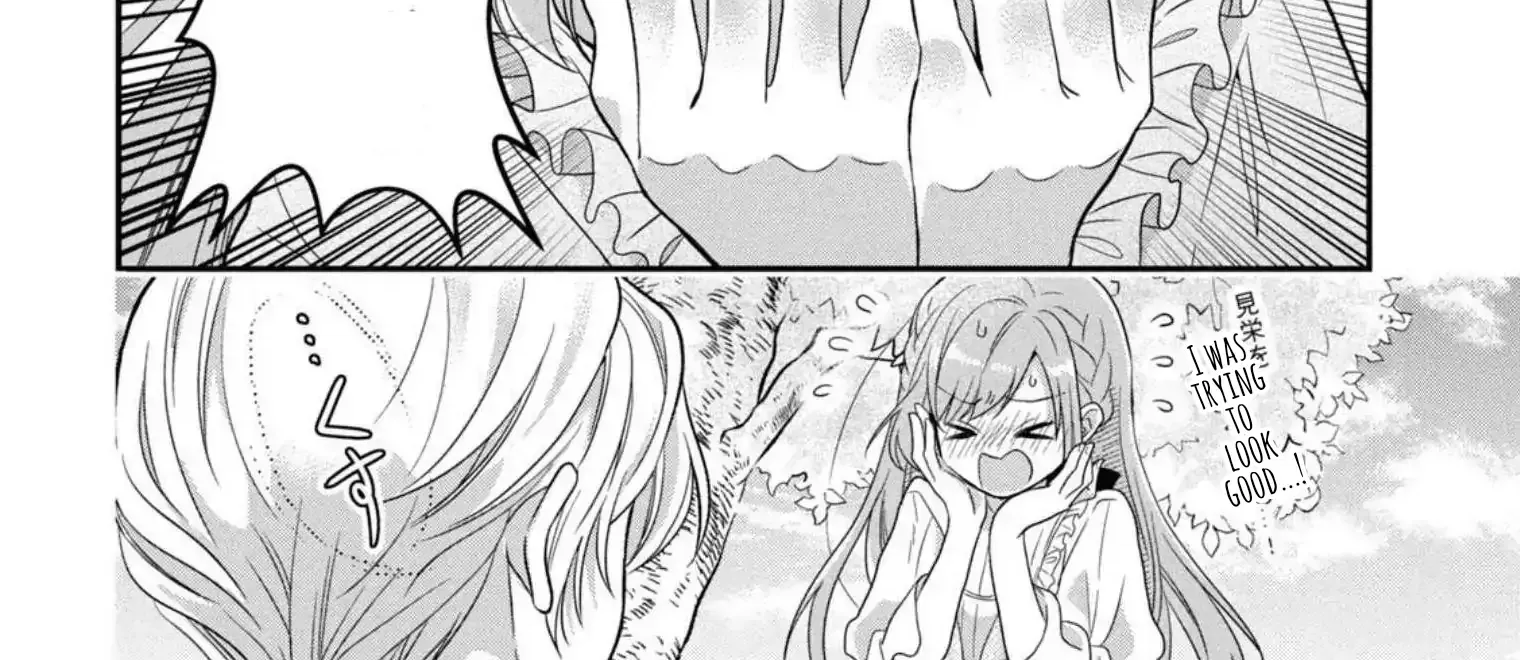 A Useless Saint and A Cursed Paladin Chapter 4.1 page 24 - 