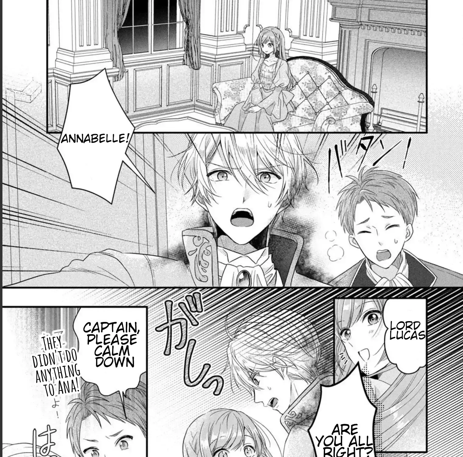 A Useless Saint and A Cursed Paladin Chapter 4.2 page 2 - 