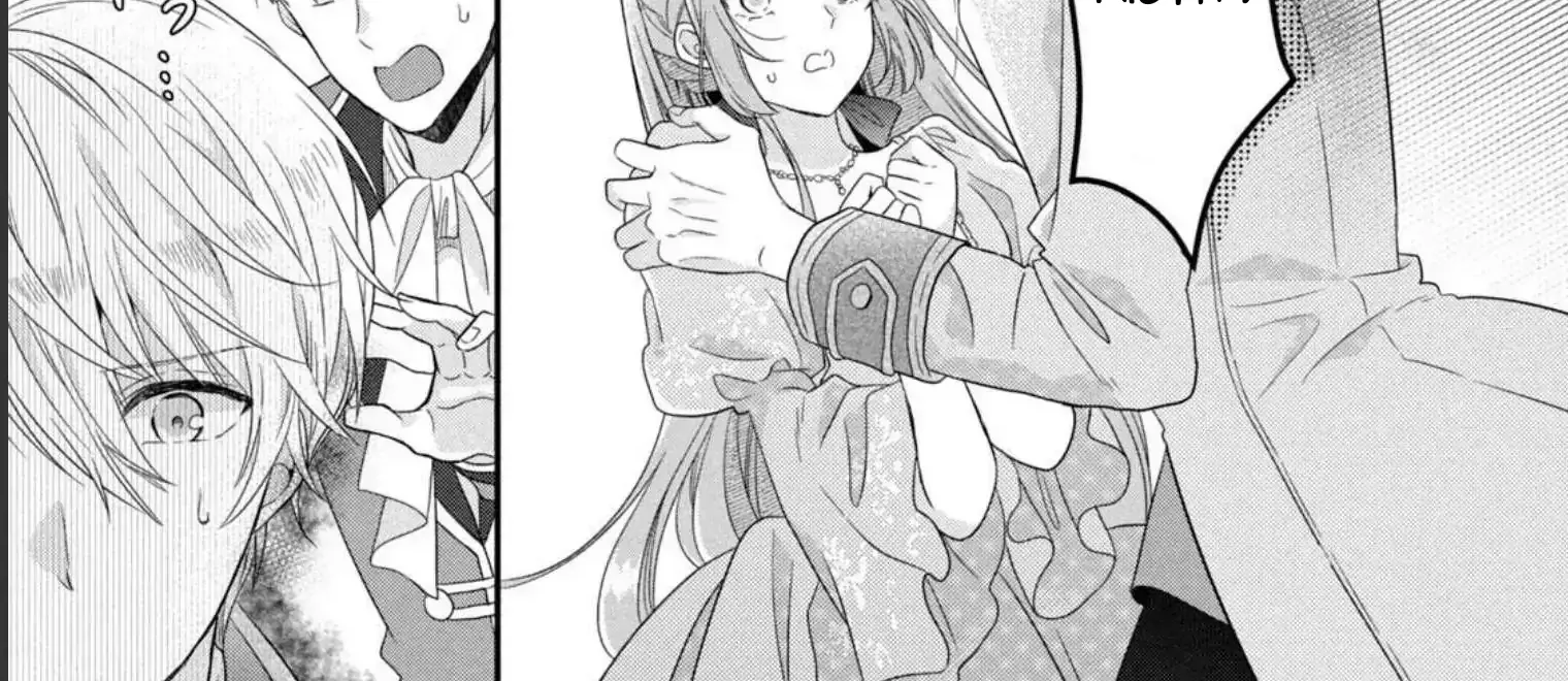 A Useless Saint and A Cursed Paladin Chapter 4.2 page 3 - 