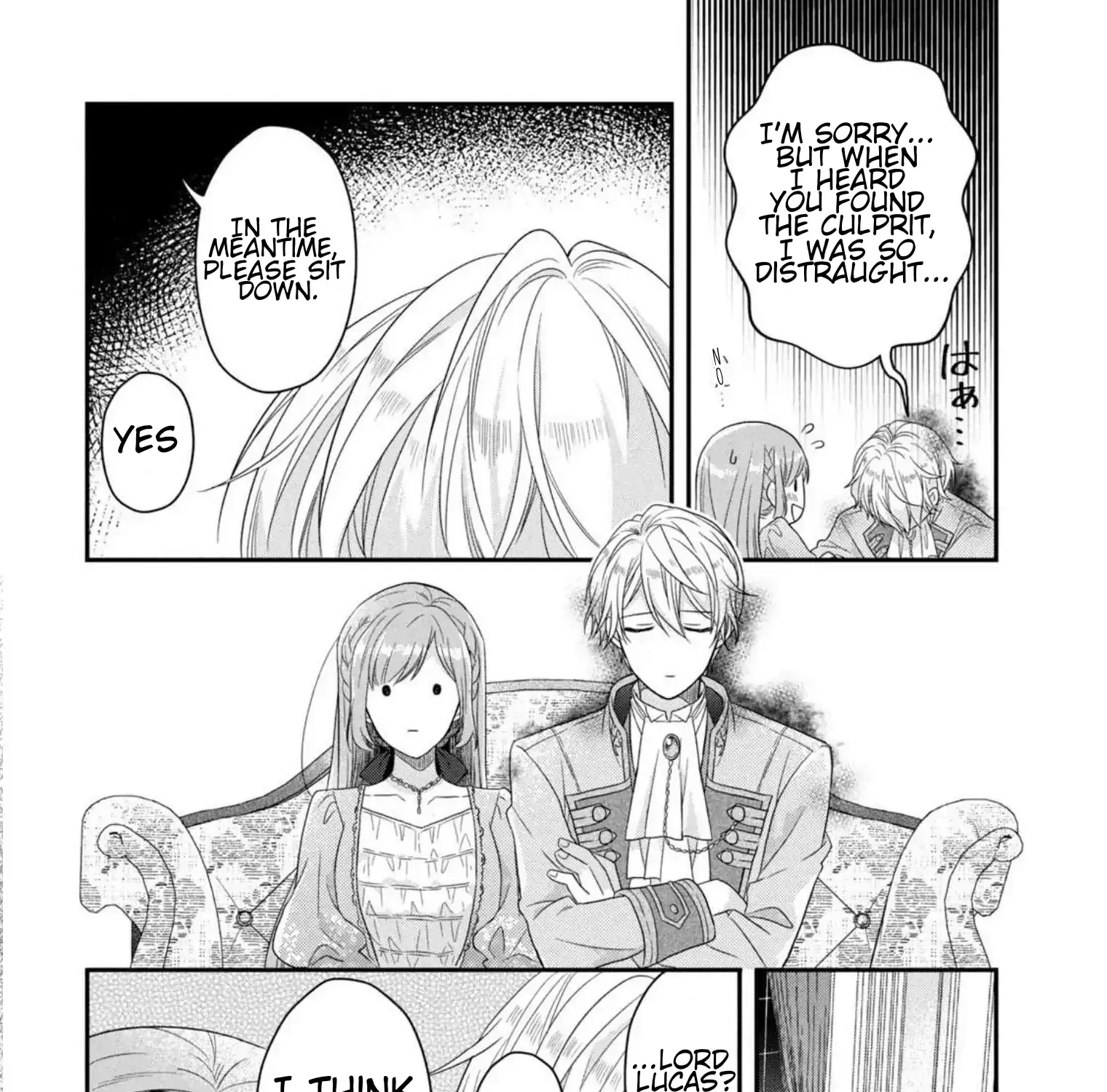A Useless Saint and A Cursed Paladin Chapter 4.2 page 4 - 
