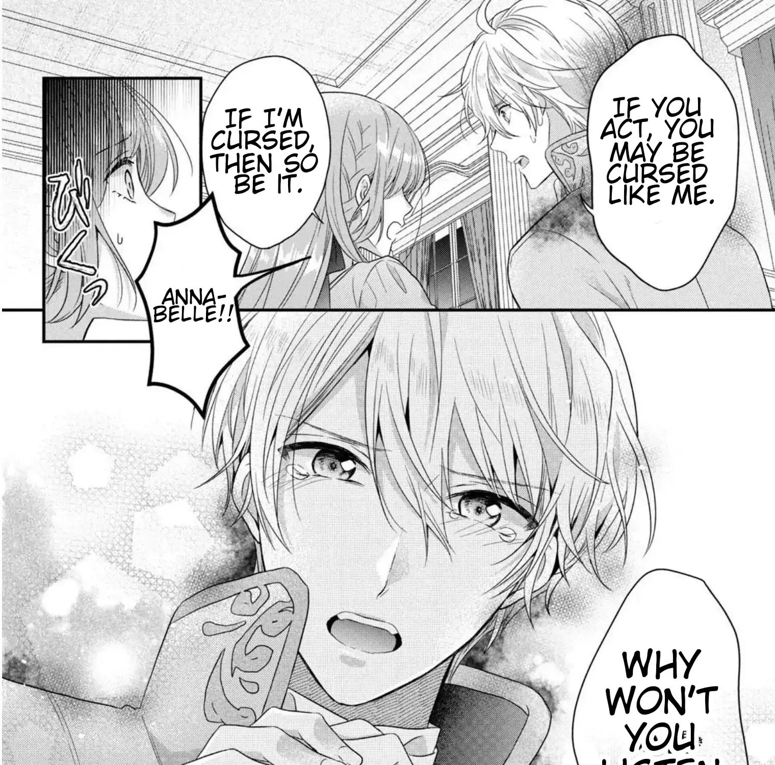 A Useless Saint and A Cursed Paladin Chapter 4.2 page 32 - 