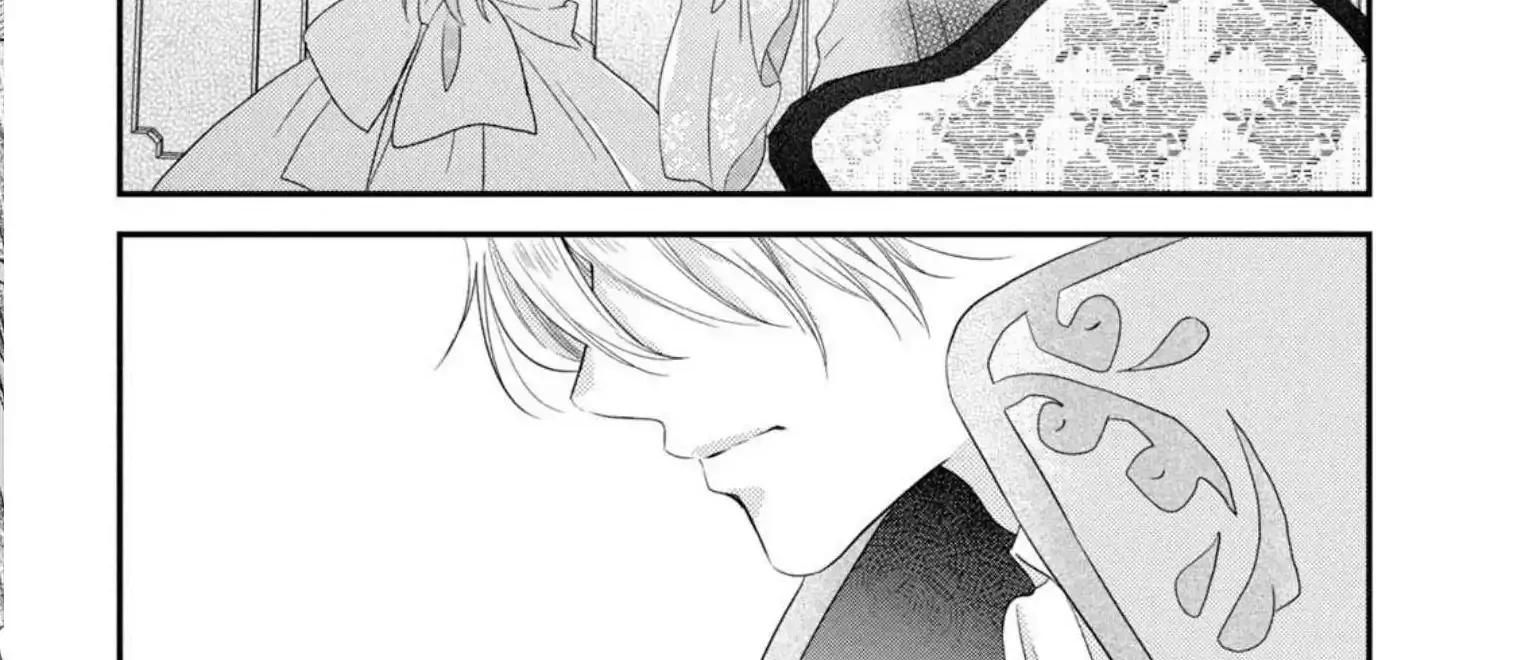 A Useless Saint and A Cursed Paladin Chapter 4.2 page 37 - 