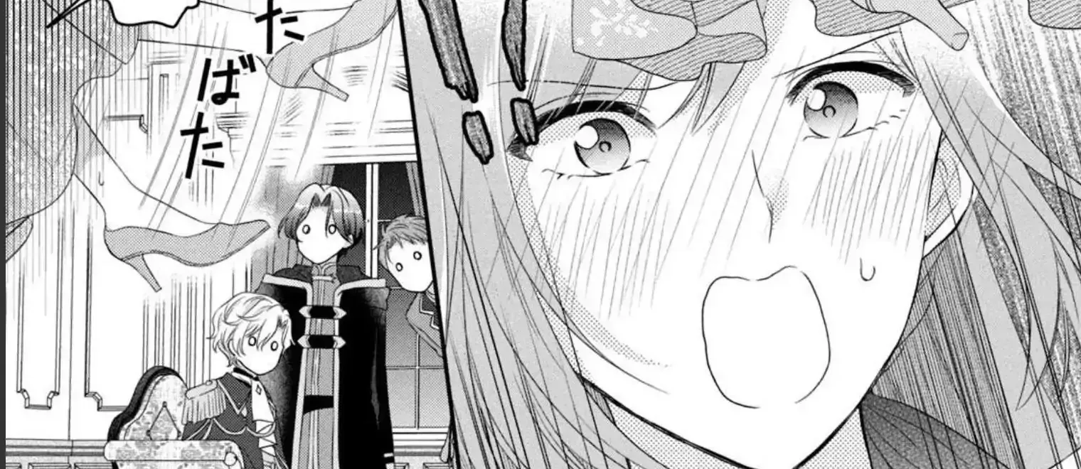 A Useless Saint and A Cursed Paladin Chapter 4.2 page 39 - 
