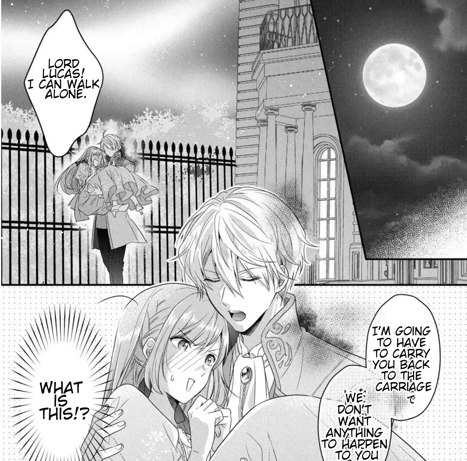 A Useless Saint and A Cursed Paladin Chapter 4.2 page 40 - 