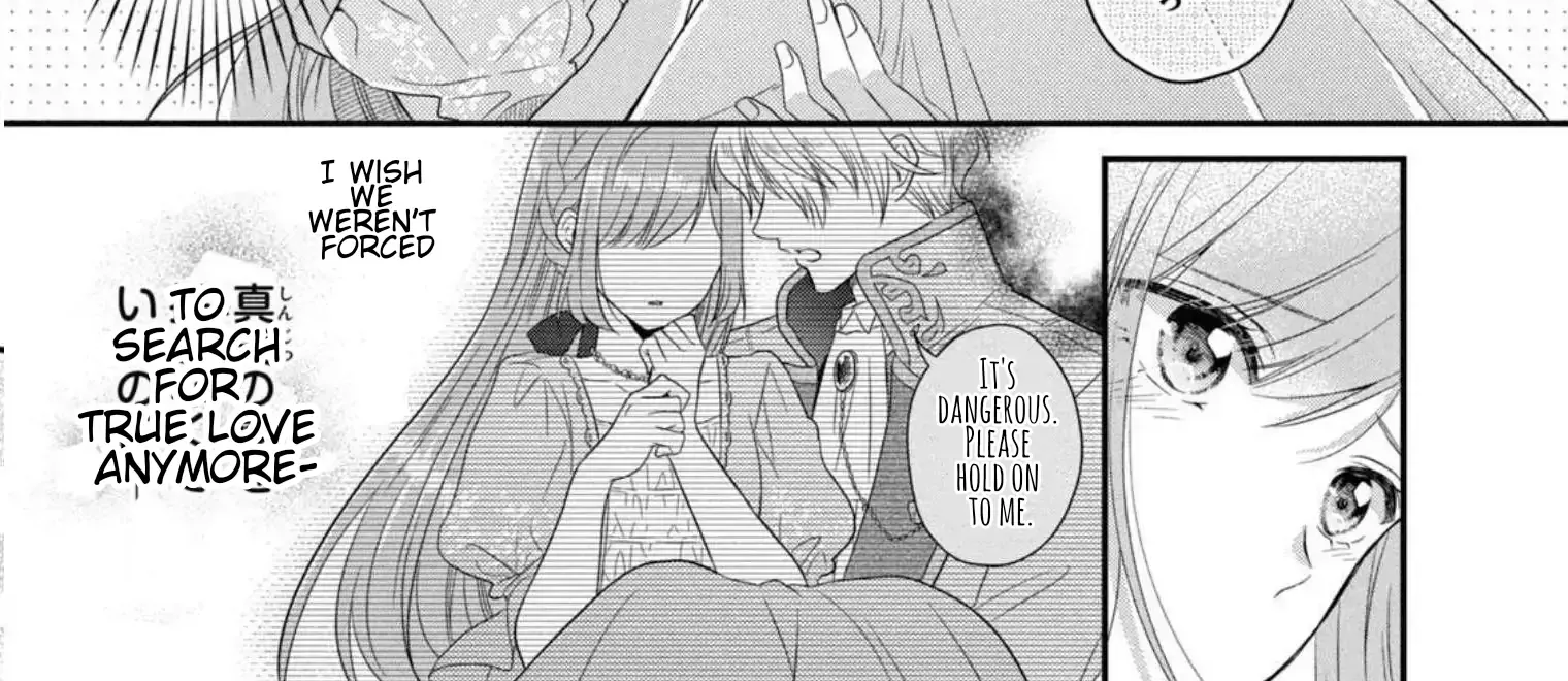 A Useless Saint and A Cursed Paladin Chapter 4.2 page 41 - 