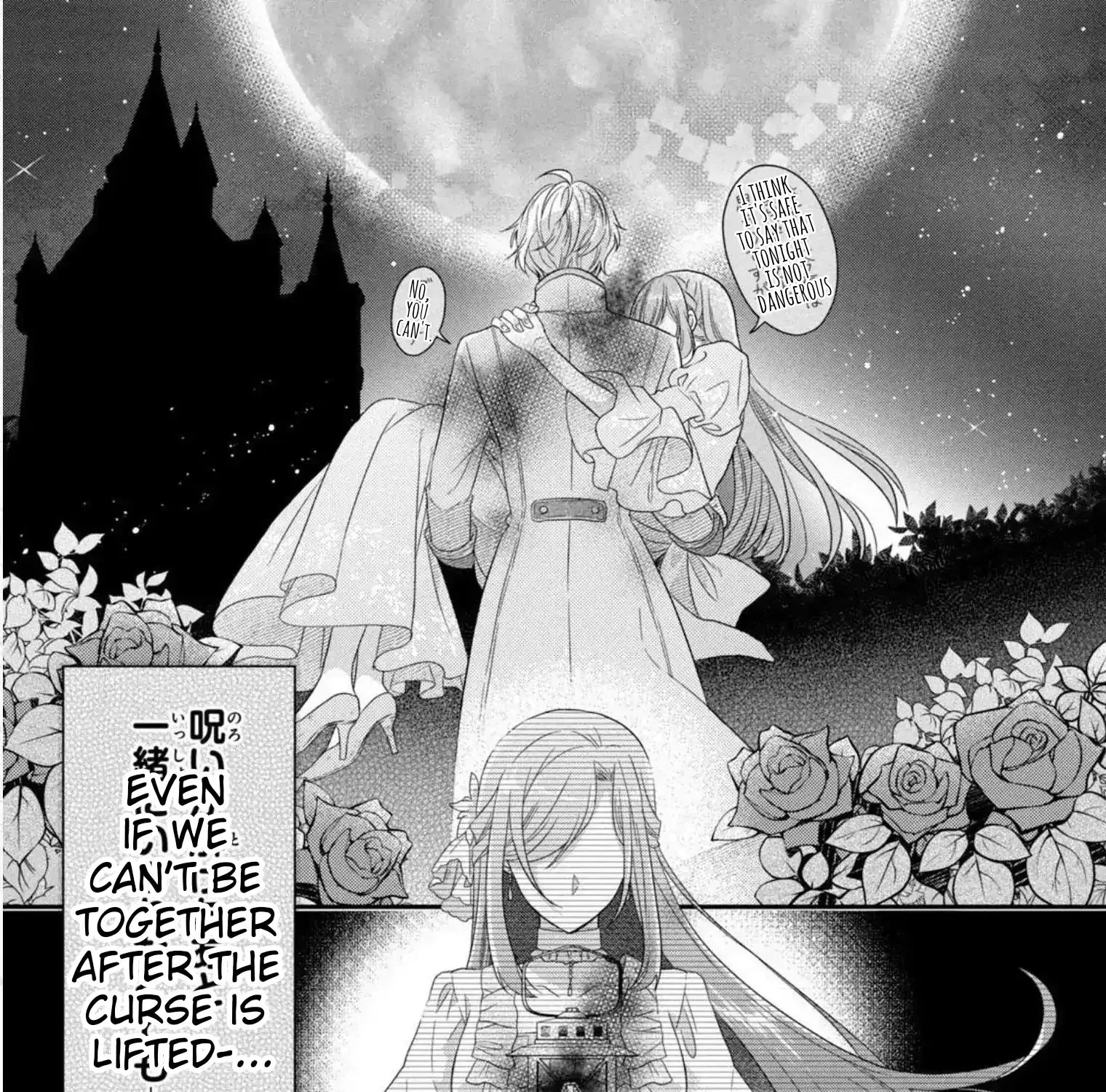 A Useless Saint and A Cursed Paladin Chapter 4.2 page 44 - 