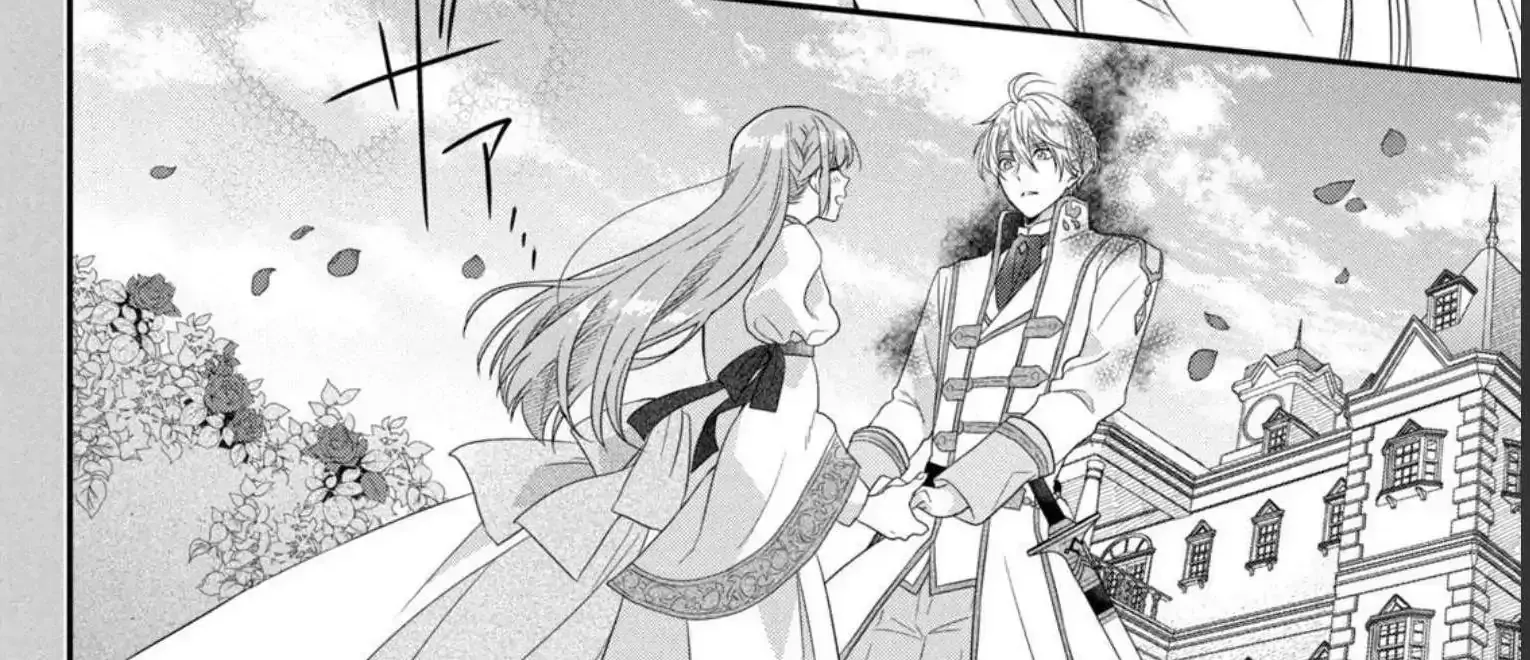 A Useless Saint and A Cursed Paladin Chapter 5.1 page 17 - 