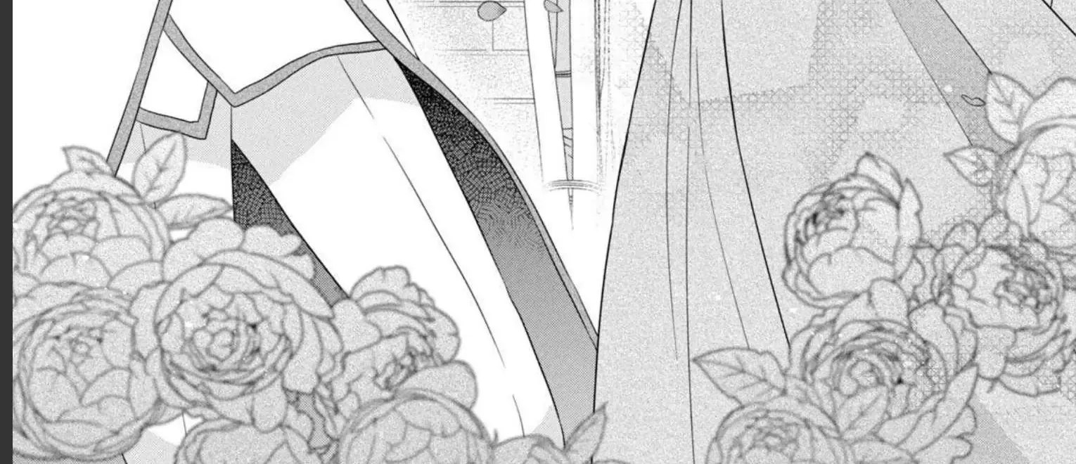 A Useless Saint and A Cursed Paladin Chapter 5.1 page 3 - 