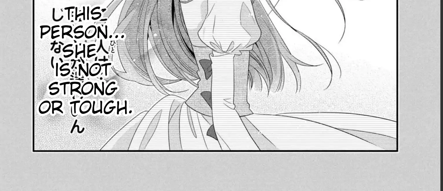 A Useless Saint and A Cursed Paladin Chapter 5.1 page 33 - 