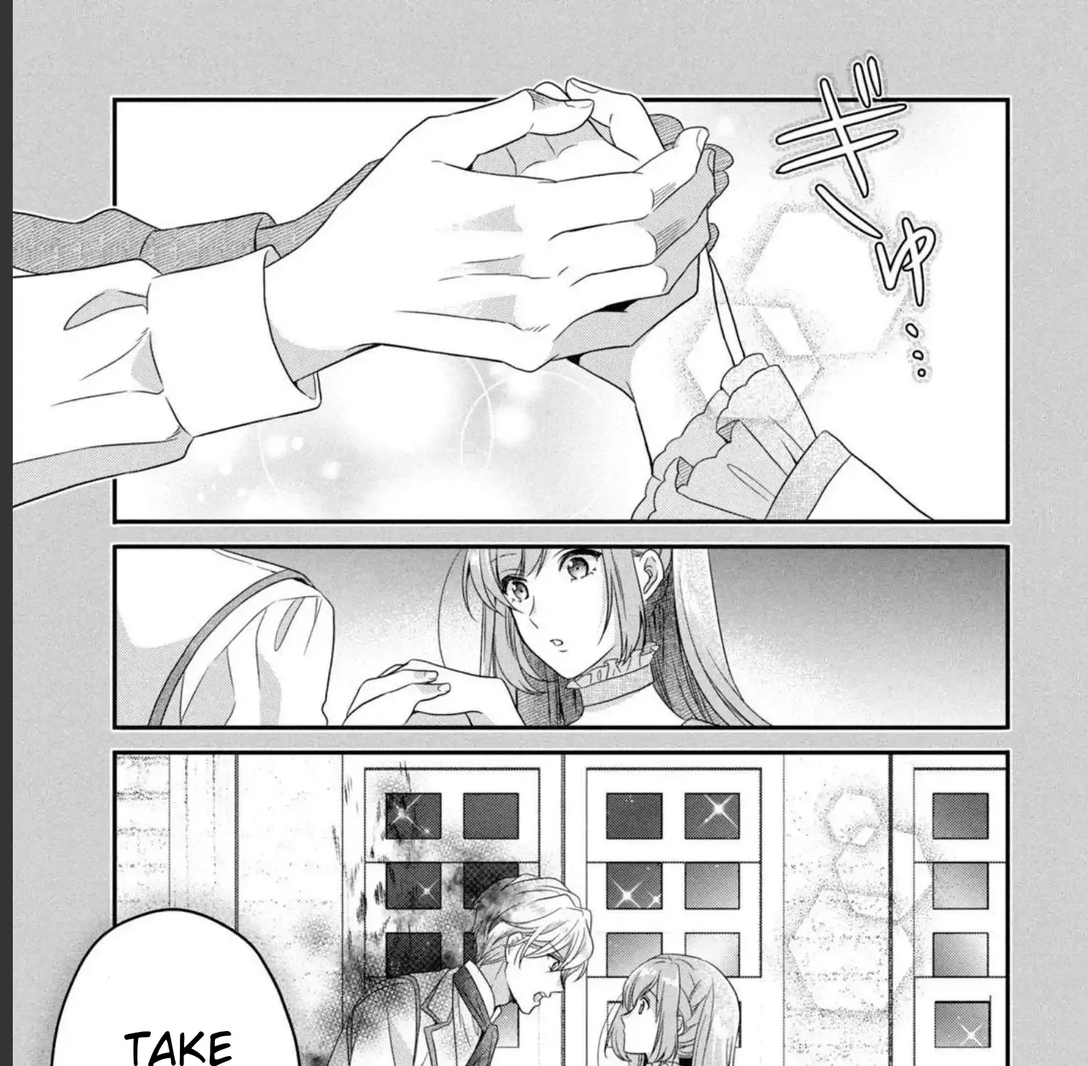 A Useless Saint and A Cursed Paladin Chapter 5.1 page 38 - 