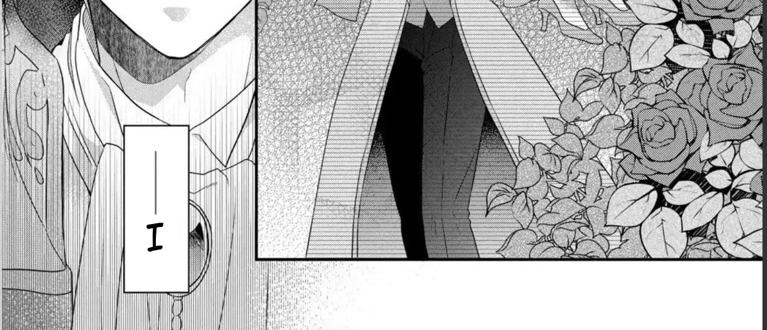 A Useless Saint and A Cursed Paladin Chapter 5.1 page 5 - 