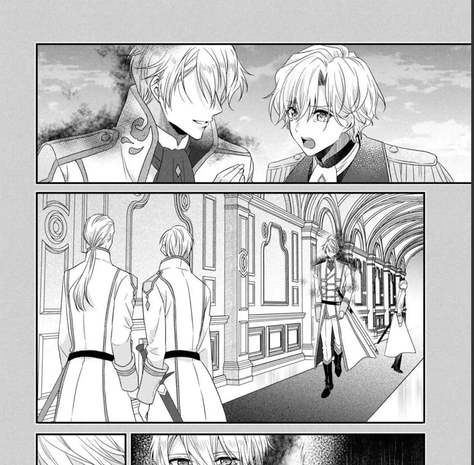 A Useless Saint and A Cursed Paladin Chapter 5.1 page 8 - 